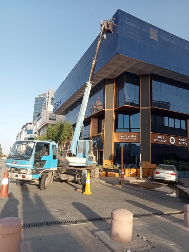 تنظيف الأرضيات وتلميع البلاط,تنظيف بلاط الأرضيات ,نظافة بلاط ,تلميع أرضيات بالرياض ,تلميع أرضيات كلادينج ,شركة تنظيف وتلميع أرضيات ,تلميع أرضيات محلات بالرياض ,شركة تنظيف أرضيات بالرياض ,مواد تنظيف الأرضيات ,كيفية تنظيف الأرضيات ,تلميع أرضيات محلات